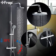 Frap Shower Faucets bathroom thermostatic shower faucet mixer with thermostat rainfall shower panel set bath shower mixer faucet frap digital bathroom shower mixer with display bath shower faucet system set wall mount mixer digital display shower panel