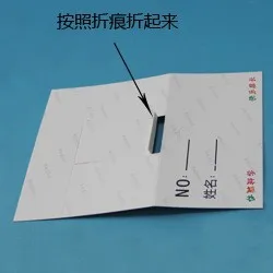 2091717247_1577699957