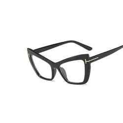 XYKGR новые женские Универсальный оправа для очков Ретро прозрачные линзы, оправа бренд дизайн высокое качество очки рамки