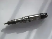 Common rail inyector de combustible 0445120086