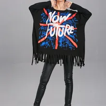 Женский негабаритных повседневное Свободные Круглый средства ухода за кожей шеи топы с принтом букв бахрома длинные пуловеры для женщин уличная одежда