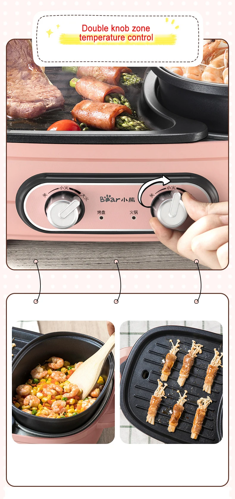 Электрическая печь электрическая противень корейский стиль высокой емкости барбекю пресс железная плита горелка на гриле горячий горшок