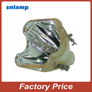 

High quality Projector Lamp UHP 200/150W 1.0 E19.5 for PLC-XU73