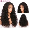 Lace Wigs