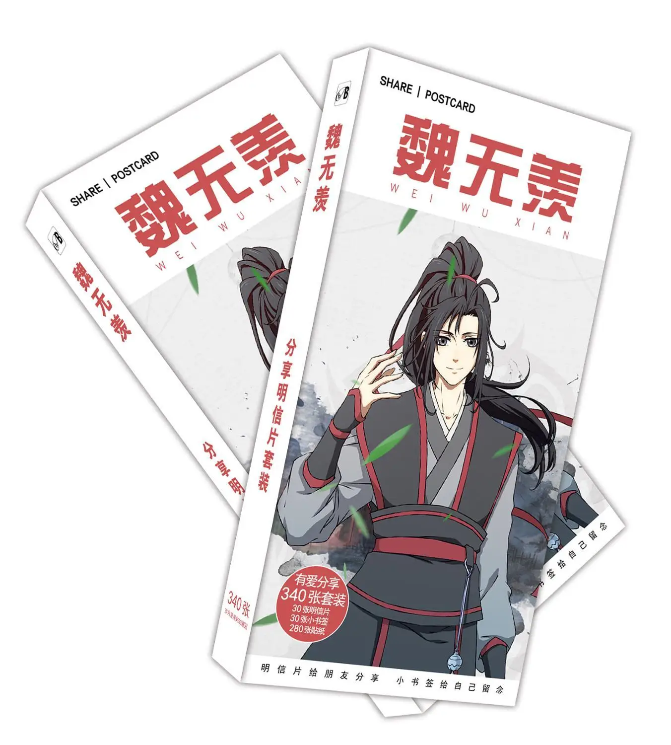 708 шт./компл. Mo Dao Zu Shi Wei Wuxian бумажная открытка с героями мультфильмов