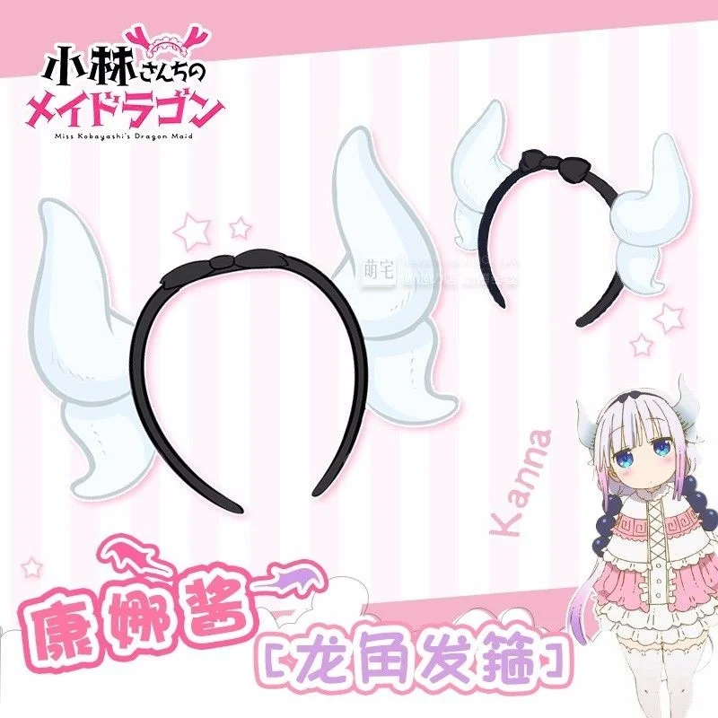

Anime Miss Kobayashi's Dragon Maid Kanna Kamui Hair Band Accessory Cosplay Prop
