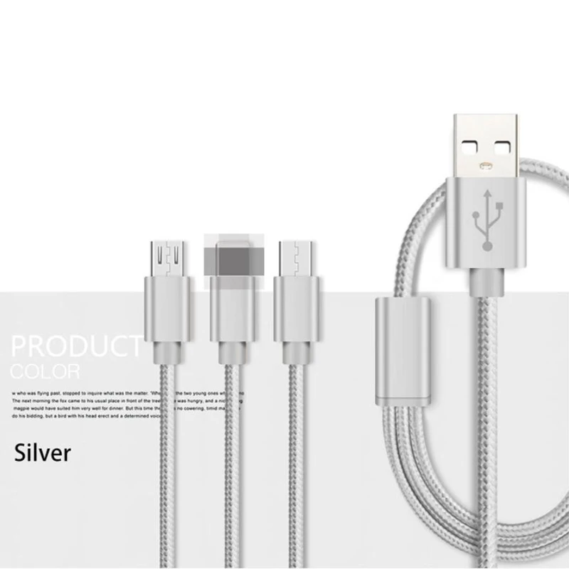 

ONEVAN data line three-in-one multi-function fast charging line one to three braided data line