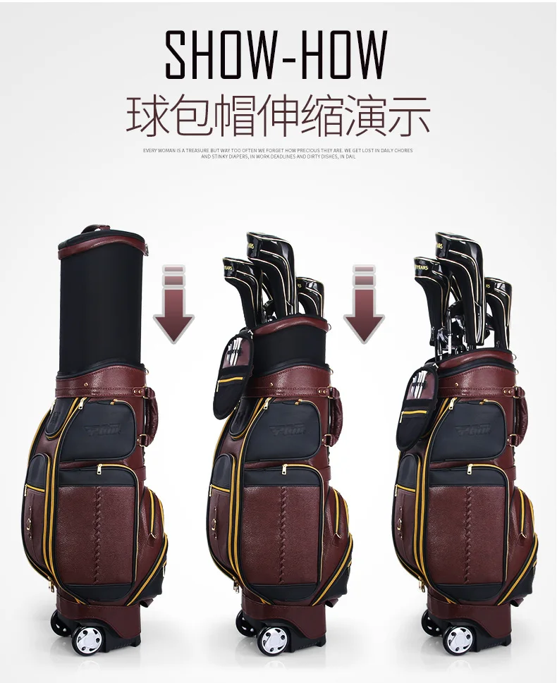 Полная кожа! PGM Golf раздвижная сумка мужская Сумка Многофункциональная Мужская t авиационная сумка A4752