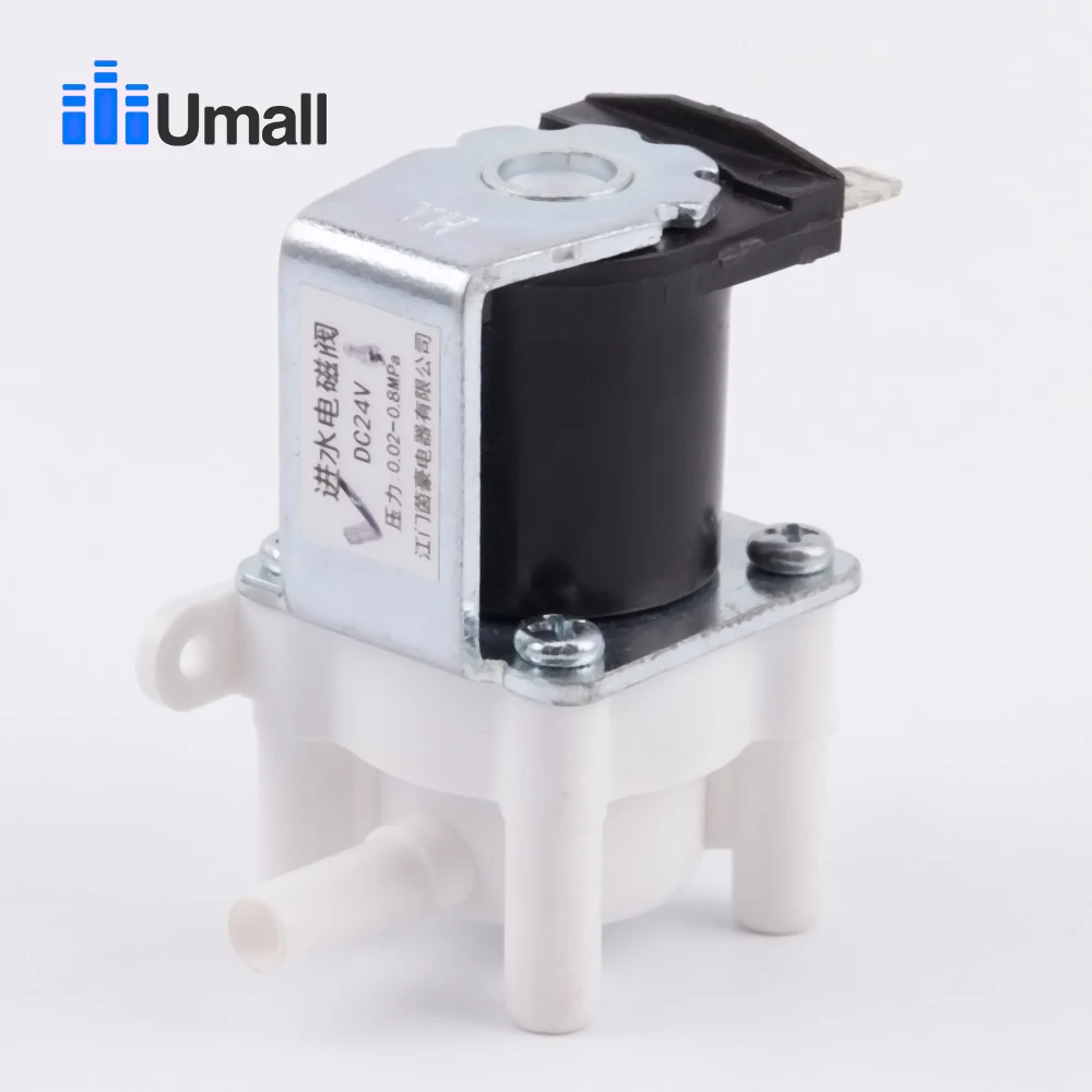 DC24V general washing machine inlet valve solenoid valve switch water