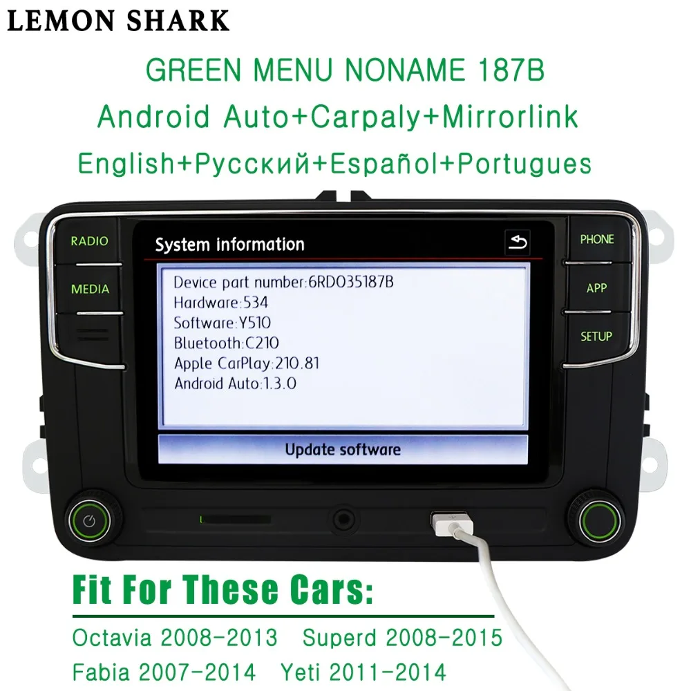 RCD330G Carplay RCD330 плюс зеленый светильник автомобиль MIB радио 6RD 035 187B Noname Android авто для VW Skoda Octavia Fabia Superb Yeti