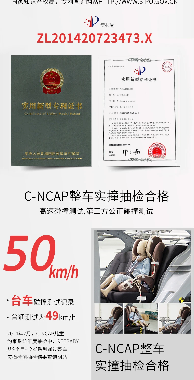 1021--538452665364_detail_16