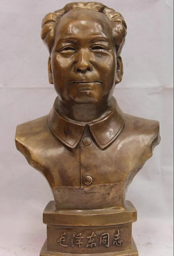 

USPS to USA S0559 Chinese Brass Copper Bronze Colossus Leader Mao Zedong Chairman Mao Head Statue B0401