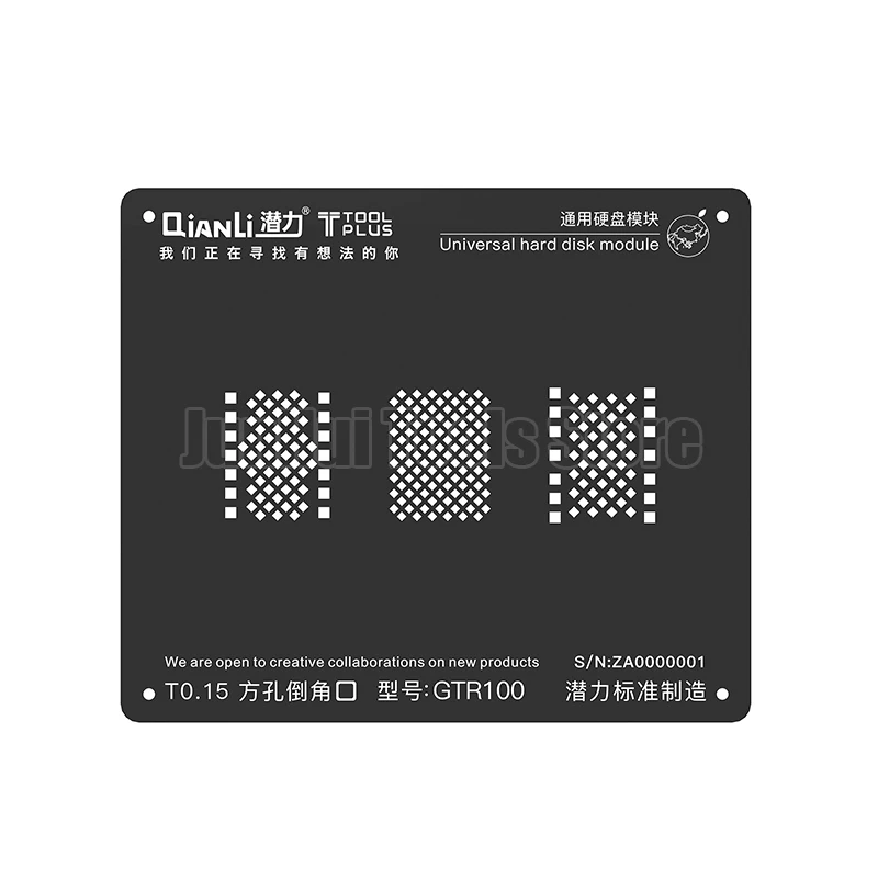 

Universal Repair Black Steel net for IPHONE hard disk module Precision square hole Template