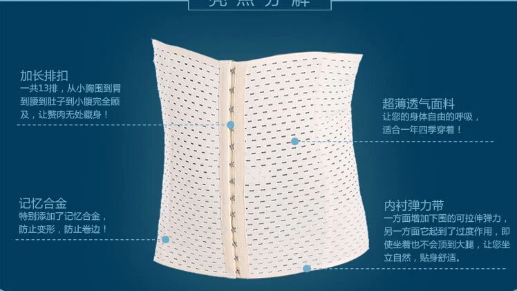 Женский пояс корсет черный и цвета|underbust corset|corset underbustcorset waist shaper |