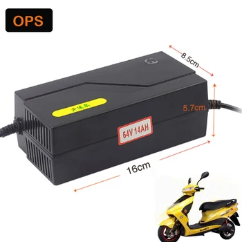 

73.9V 1.8A LED display lead acid battery 60V 12AH charger for input 100-240V e-bike scooter charge