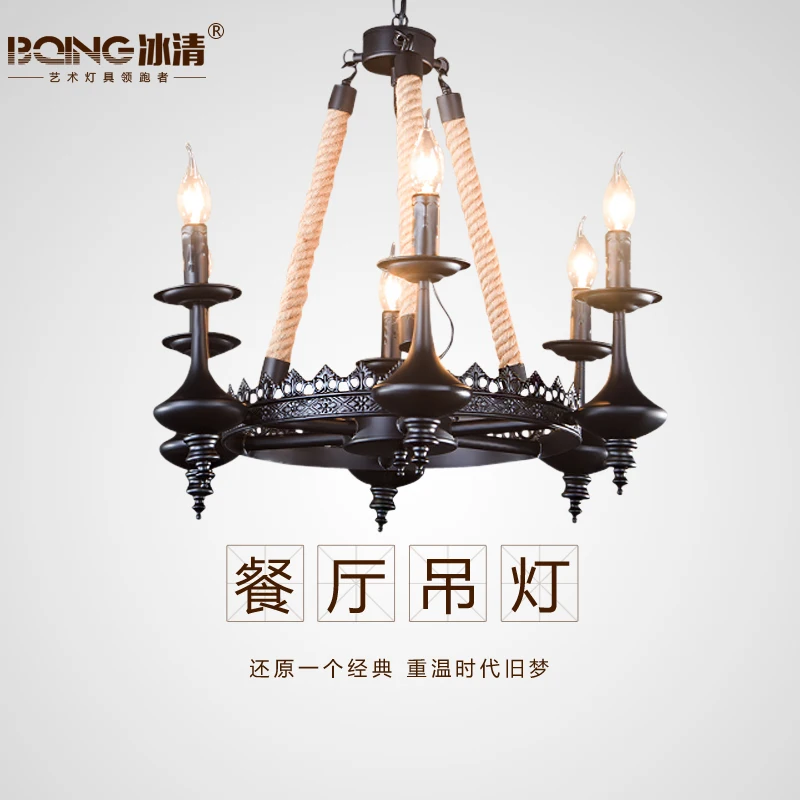 

Vintage industrial style Iron hemp rope personality Bar Cafe Restaurant pendant light