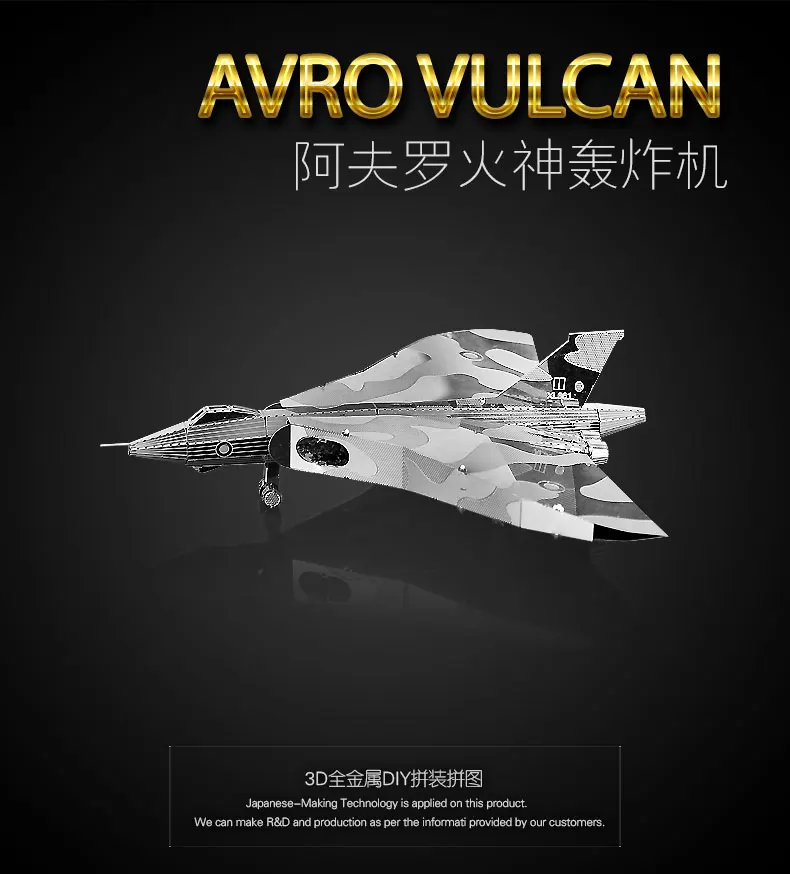 

Panda model@PLANES 3D Metal Model Puzzles MUSTANG P-51 Chinese jigsaw Stainless Steel Military Series Creative Gifts