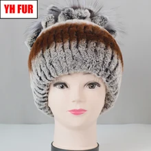 Женская шапка, настоящий мех кролика, Лисий мех, цветок, мех кролика Рекс, шапка, новинка, для русской зимы, вязаная, настоящий мех кролика, шапки