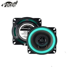 4 Inch Car Speaker Paired Automobile Automotive Auto Hifi Coaxial Loudspeaker Full Range Bubble Gum Edge Audio Loud Speaker 10cm