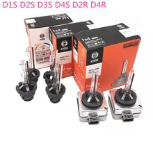 2X12 В 35 Вт ксеноновая лампа D2S D2R D4S D4R D1S D3S для Benz bmw Audi Nissan Mazda Jeep Dodge Chevrolet Buick Kia Toyota
