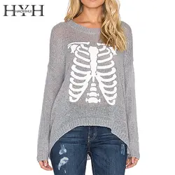 HYH HAOYIHUI 2017 Brand New Autumn Women Sweater Funny  Print Crew Neck Long Sleeve Pullover Solid Gray Knitting Sweater