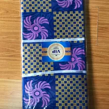 Базен riche getz Базен riche ткань последние высокое качество морская парча кружева красочные золотой Базен печати парча