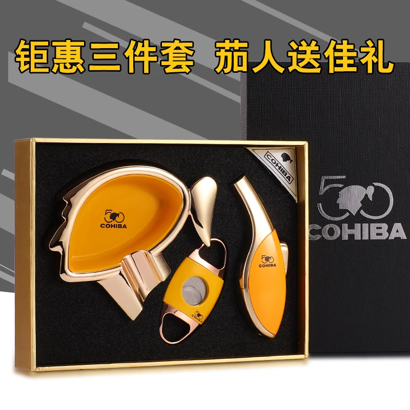 

COHIBA Hot Saling Cigar Suit Cigar Cutter & cigar ashtray & Metal Windproof Flame Gas Cigarette Cigar Lighter durable