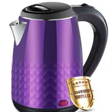 Электрический чайник 304 чайники из нержавеющей стали с функцией автоматического отключения питания