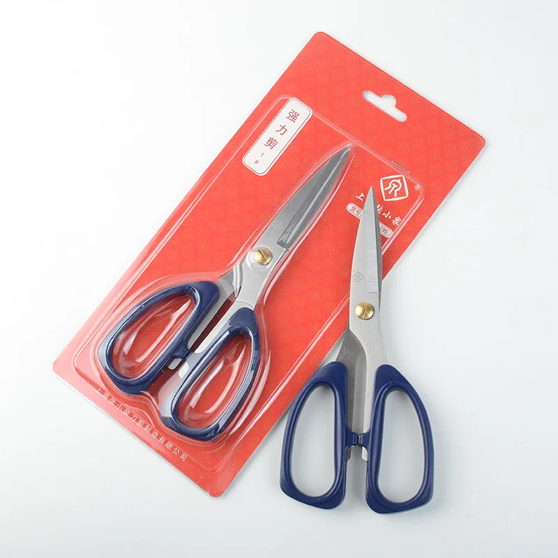 wholesale 120pcs lot stainless steel kitchen scissors zhang xiaoquan