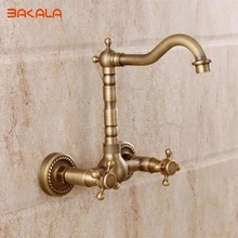 Wall Mounted Two Handles Antique Brass Finish Kitchen Sink Bathroom basin Faucet mixer tap GZ8118