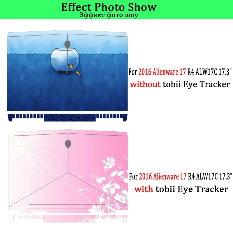Наклейка для ноутбука Alienware 17 2015 2016 2018 M17X R3 R4 R5 R6 AW17R2 AW17R3 Area 51m M17 2019 выпуск 3