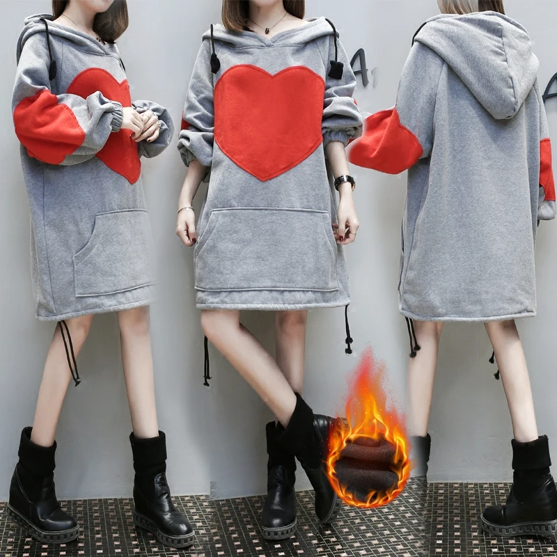 5xl plus big size sweatshirts women spring autumn winter 2017 new heart