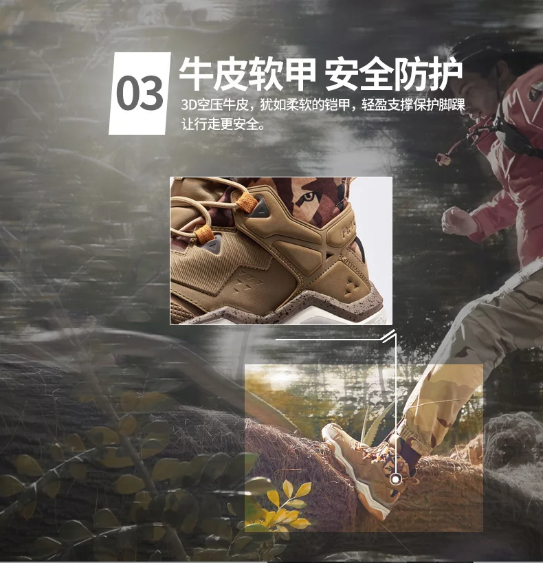 Rax мужские походные ботинки водонепроницаемые тактические сапоги для мужчин горные уличные спортивные ботинки из натуральной кожи походная обувь легкая