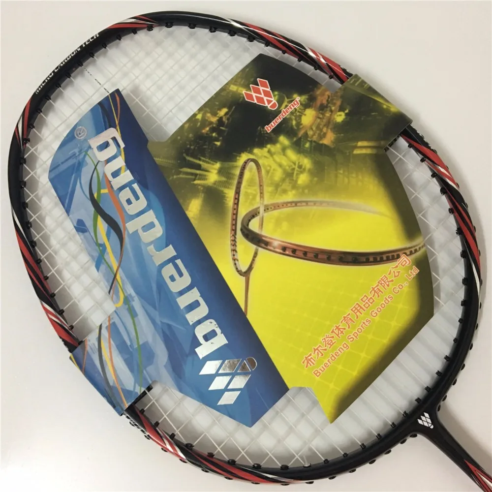 Man Single Offensive badminton racket 3U 701-3