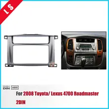 Doppio 2Din Autoradio Fascia Pannello Surround Trim per il 1999-2008 Toyota LAND CRUISER 100 Lexus LX-470 Lunetta DVD, 2 DIN