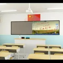 10 точек касания пальцев, интерактивная электронная доска, серебряная Интерактивная доска для Центра обучения и детей