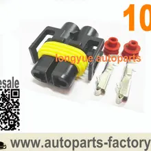 Longyue 10 комплект H8 H10 H11 лампа держатель Разъем «мама»