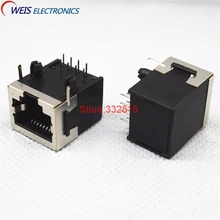 10 шт. разъемы RJ45 разъем 58 половина пакета сетевой разъем 90 градусов горизонтальные Изогнутые ноги 8 core щит RJ45-58H