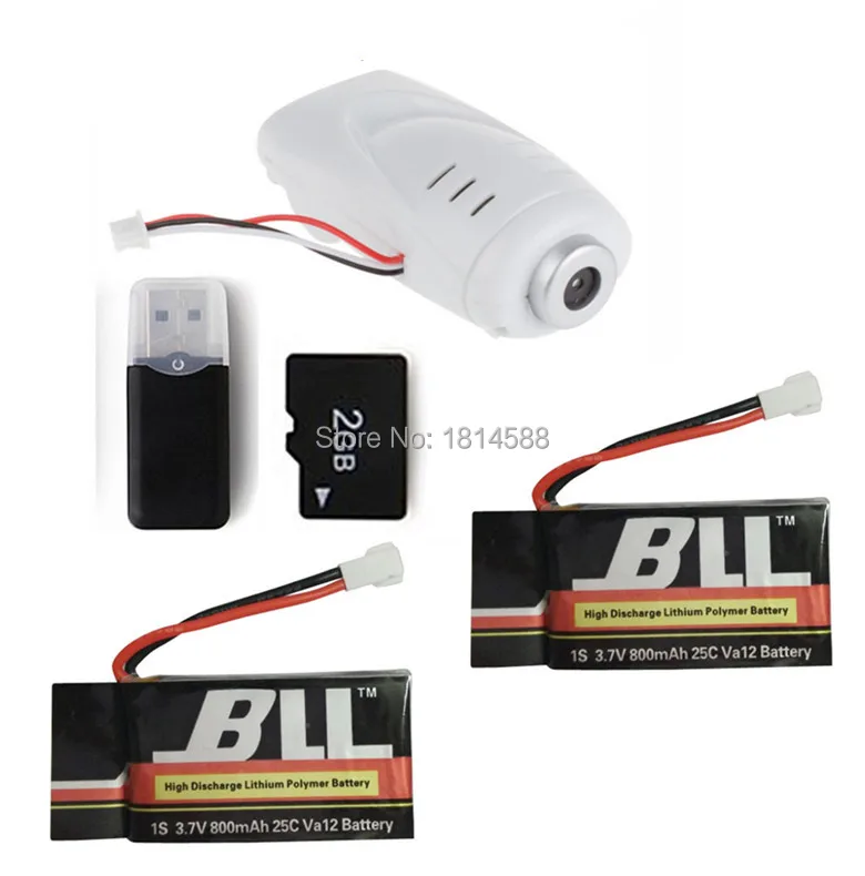 Wholesale Syma X5SC X5C X5C 1 axis aircraft accessories remote control helicopter parts 200W camera and