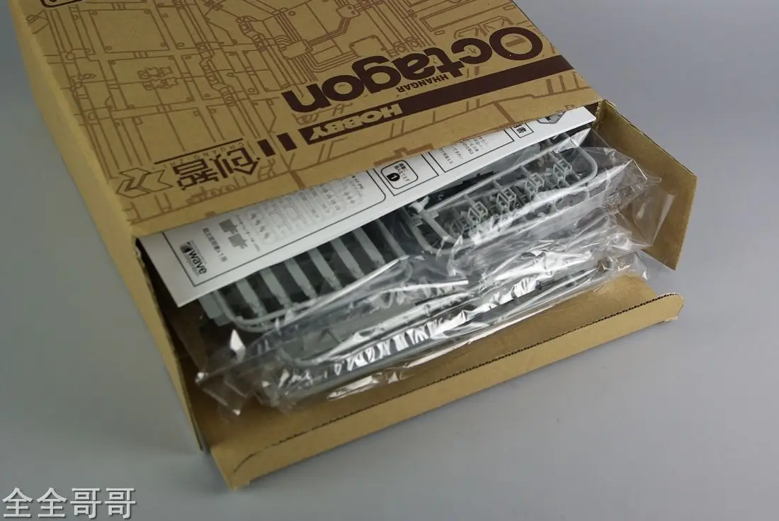 

Hobby Multi Function Model MG HG Hangar Showcase Capsule Model