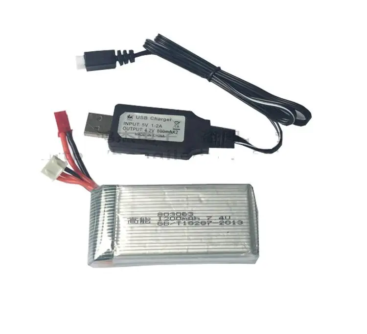 X101 X1027.4V 1200mAh(31)