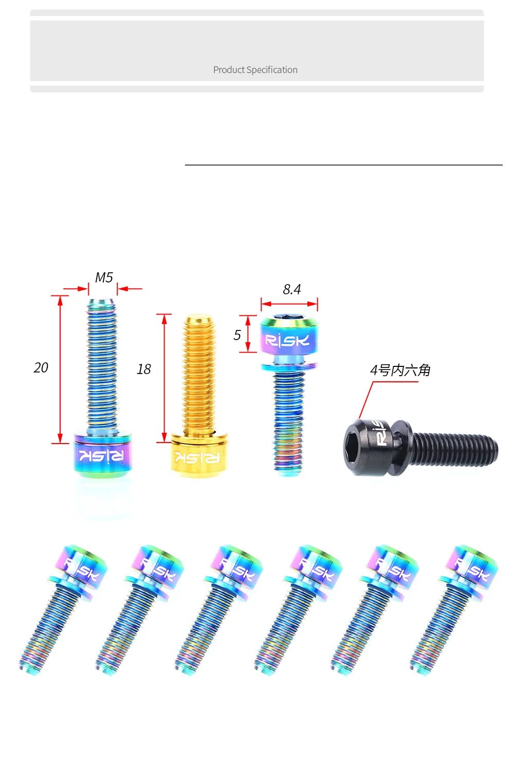 6 шт. риск Титан велосипед стволовых болты Сверхлегкий M5 * 18 мм/M5*20 мм с шайбами MTB дорожный велосипед стволовых крепежные винты Велоспорт