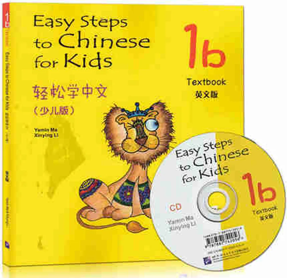 

Easy Steps to Chinese for Kids with CD (1A) Fit for 7-10 Age in Chinese and English and Pin Yin Colorful Pictures