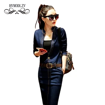 

2017 Spring New Women Cowboy Dress Long-sleeved Solid Color Fashion Clothes Set head Show thin Sexy Vestidos lj010