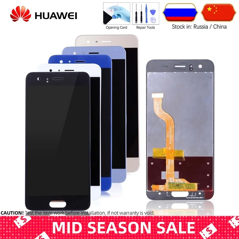Original LCD For Huawei Honor 9 Display Touch Screen with Frame ...
