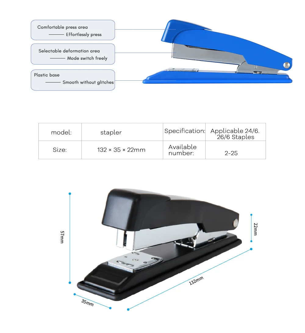 Балык новые творческие степлер книга канализационные офиса нормальный Канцтовары степлер 132*35*22 мм Размеры геометрический офисные степлер