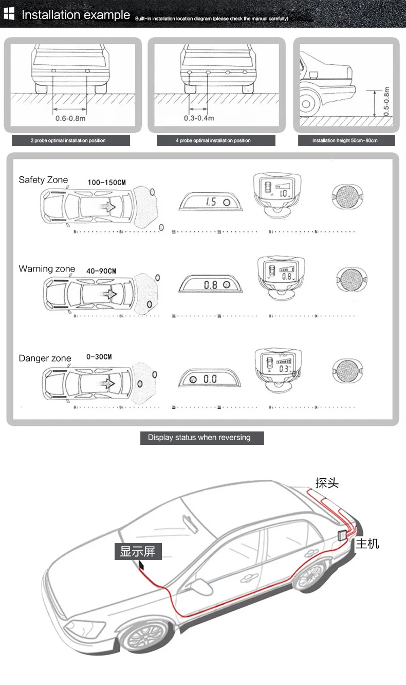 Автомобильный датчик парковки, синий экран, помощь при парковке, 4 датчика s, светодиодный дисплей, обратный резервный радар, монитор, детектор, система, Автомобильный датчик