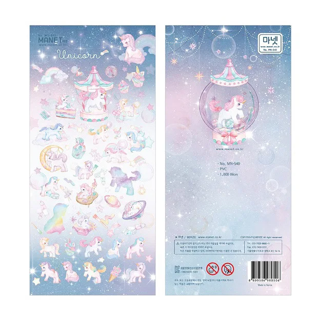 

Wonderful Unicorn Decorative Stationery Stickers Scrapbooking DIY Diary Album Stick Label