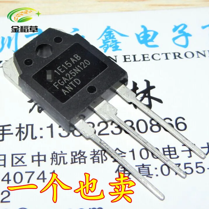 Free Shipping 20pcs Fga25n120antd Fga25n120 Original Igbt Npt Trench ...