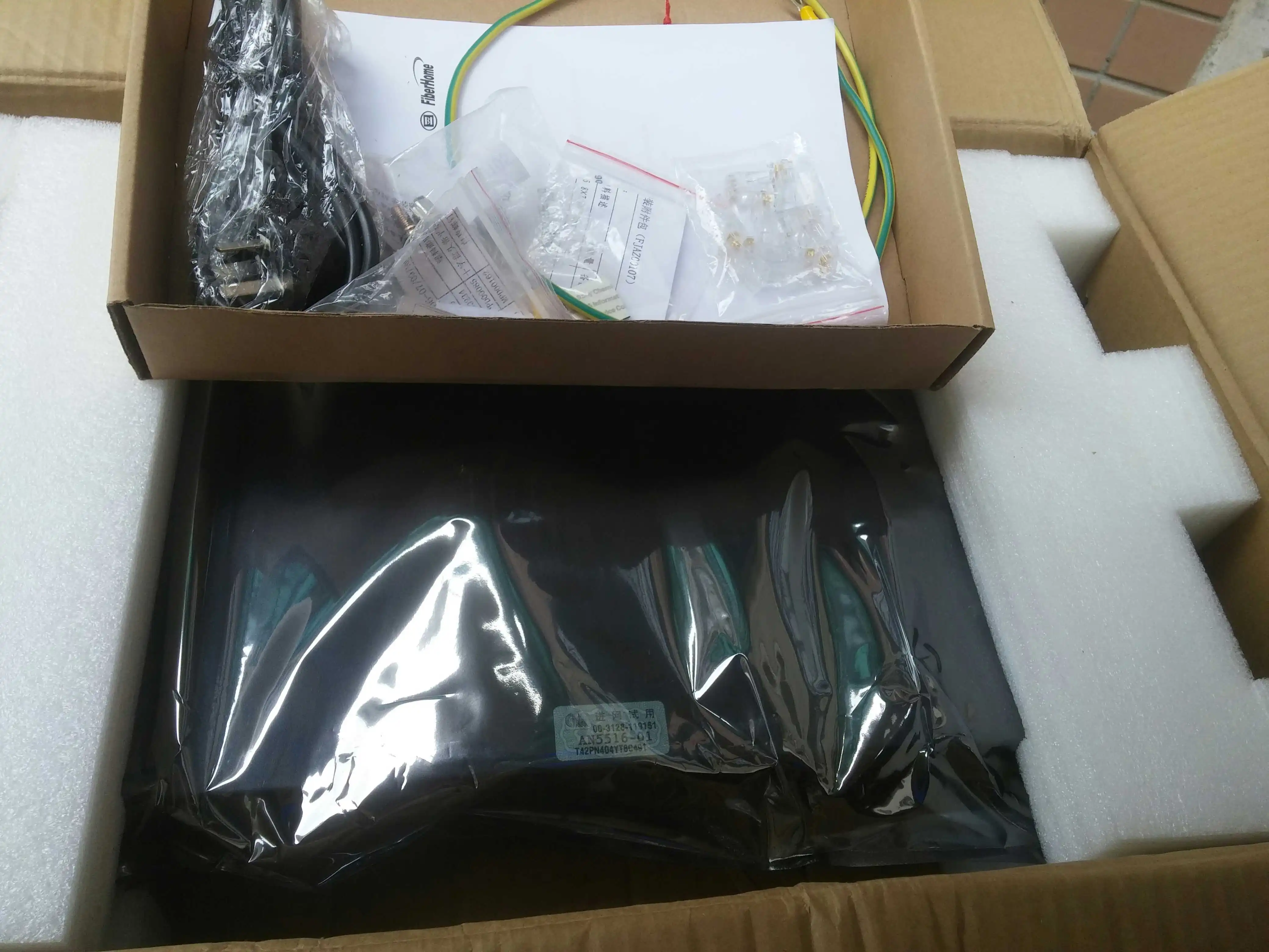 

AN5506-09 GPON ONU 8 ports switch